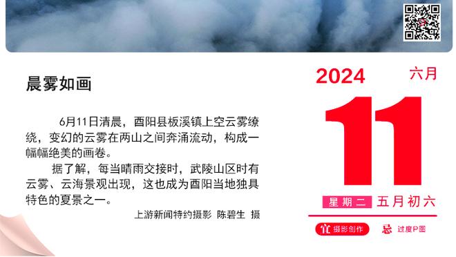 卢卡斯：在巴黎更衣室尽量不讨论姆巴佩未来 希望他留在我们身边